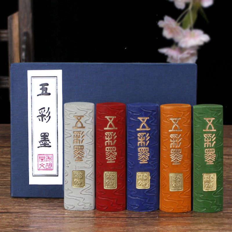 Photography Architecture - Chinese Color Ink Stick Hui Ink