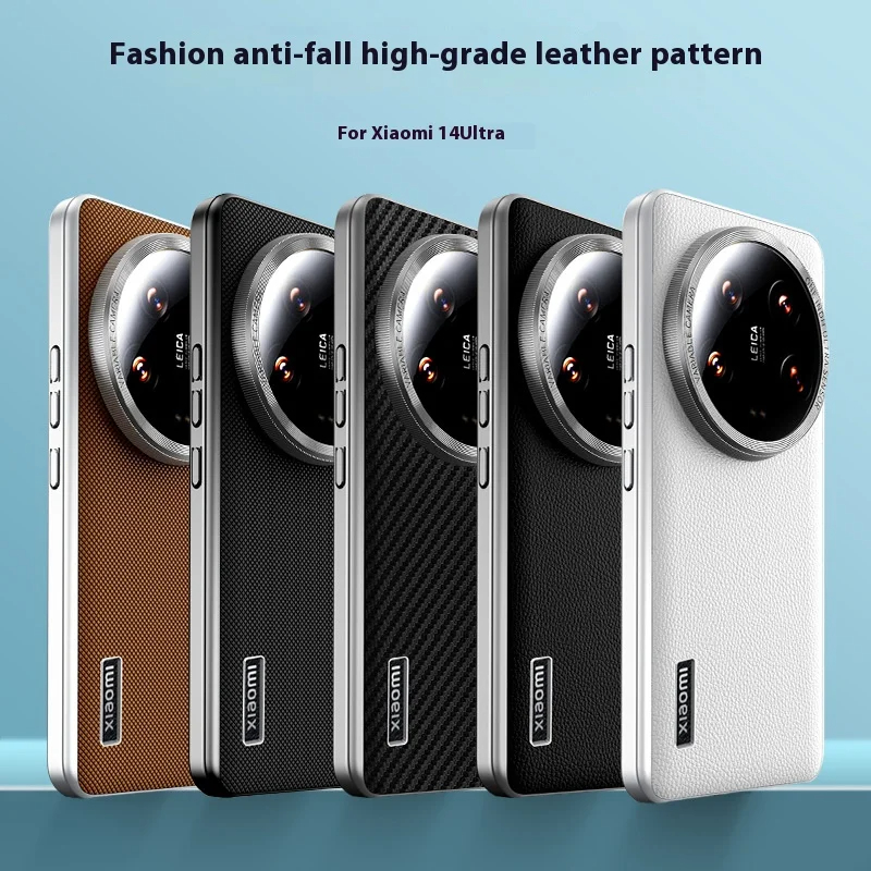Photography Xiaomi 15 - Luxury Leather Case for Xiaomi 14