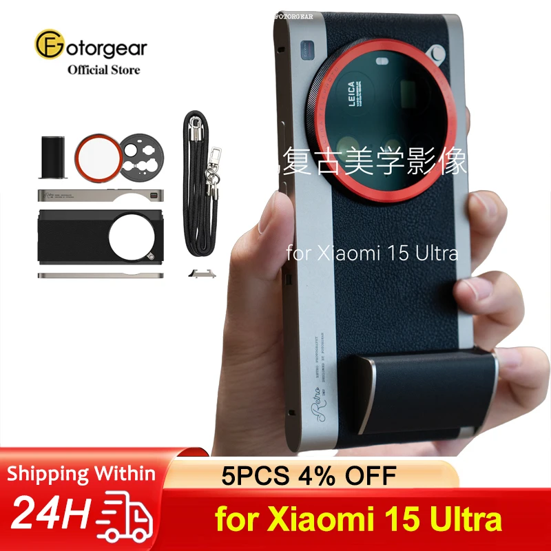 Photography Xiaomi 15 - Fotorgear Professional Photography Retro Classic Phone