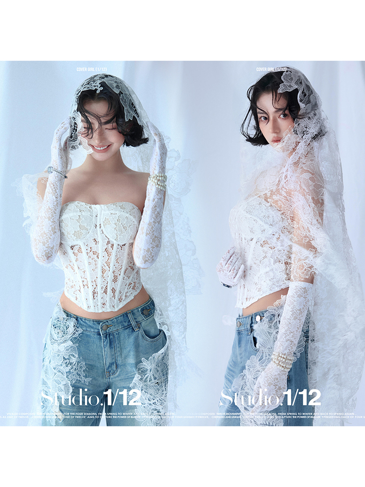 Photography Outfit - New Arrival Customizable High-End Lace Crop