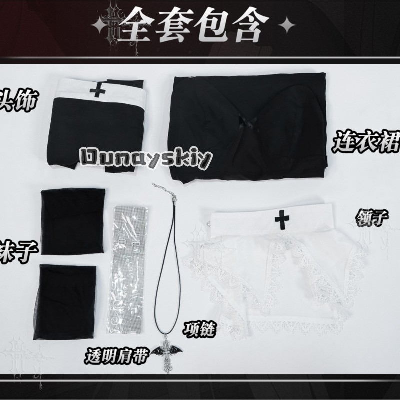 KS*06Original Nun Cos Outfit B - Photography Outfit ulasan dan harga