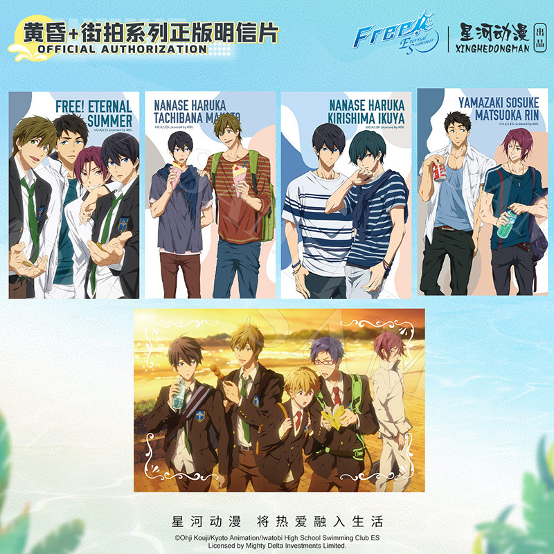 Free! Eternal Summer Nanase Ha - Photography Model ulasan dan harga