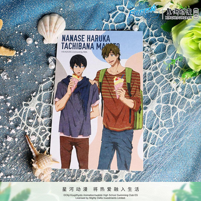 Free! Eternal Summer Nanase Ha - Photography Model ulasan dan harga