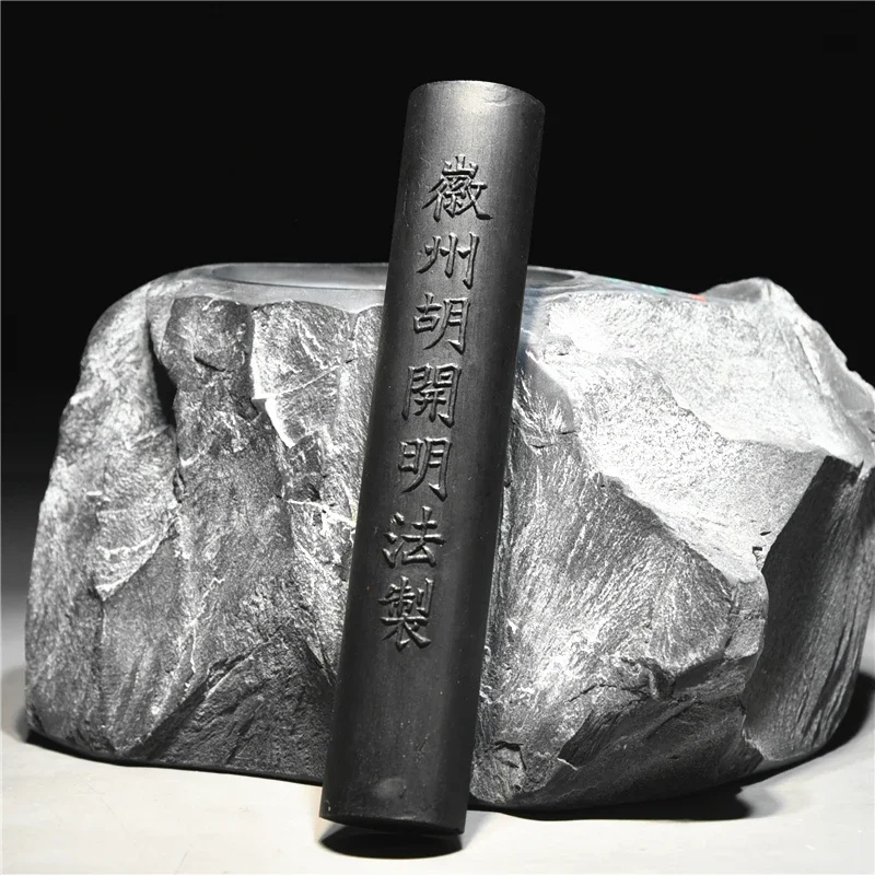 Calligraphy Oil Soot Ink Stick - Photography Architecture ulasan dan harga