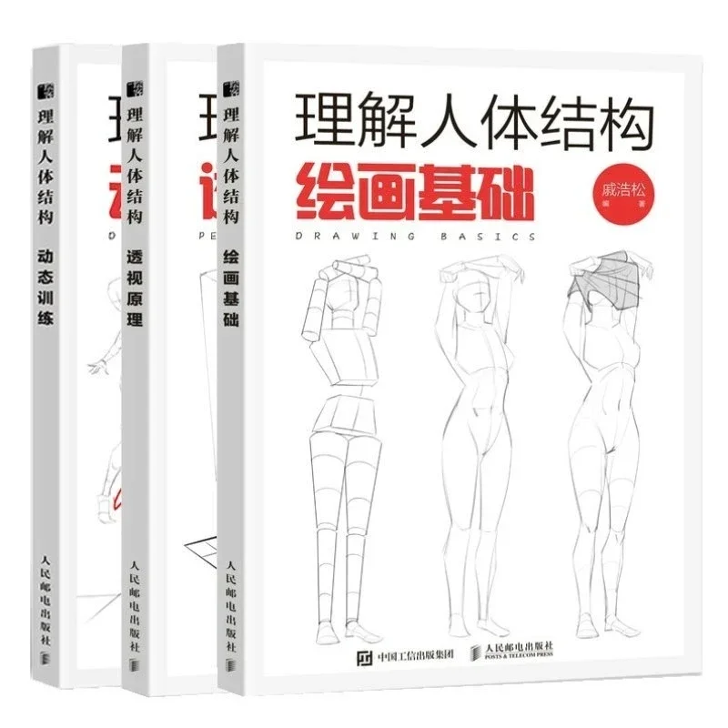 Understanding Human Body Struc - Photography Architecture ulasan dan harga