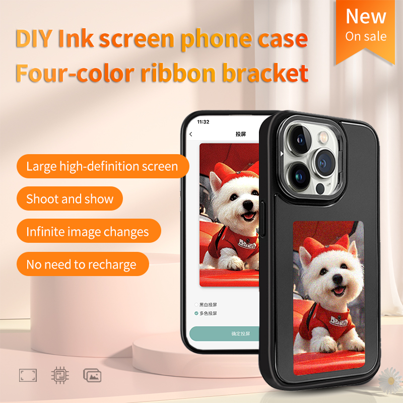 NFC Smart E-ink Phone Case DIY - Photography Exhibition ulasan dan harga