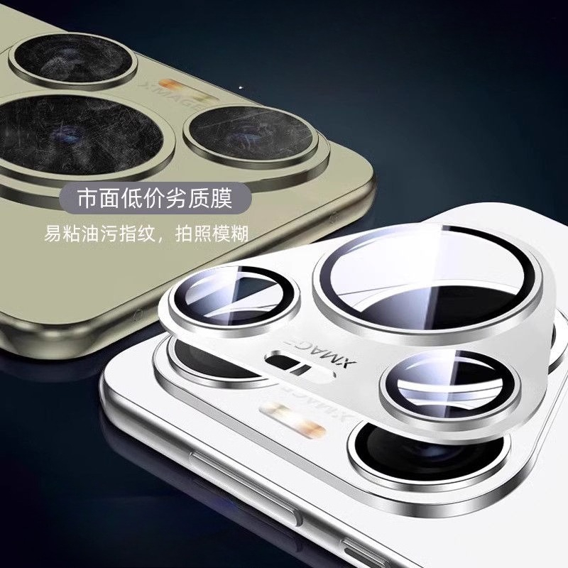 Matel Camera Protector Ring Co - Photography Kit Huawei Pura 80 Ultra ulasan dan harga