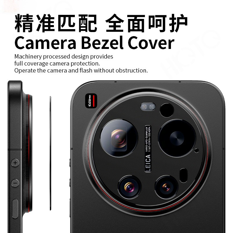 1-2 PCS Black Aluminum Metal R - Photography Xiaomi 15 ulasan dan harga