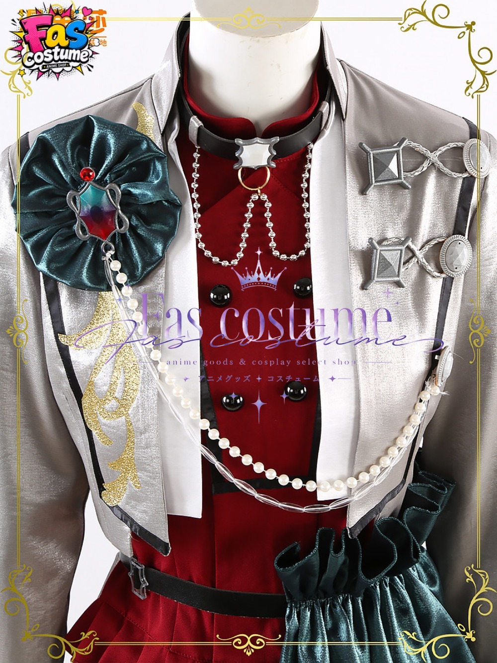 Ibara Saegusa Second Solo Outf - Photography Solo ulasan dan harga