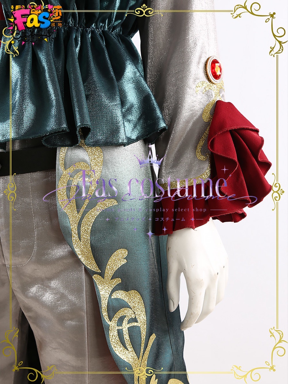 Ibara Saegusa Second Solo Outf - Photography Solo ulasan dan harga
