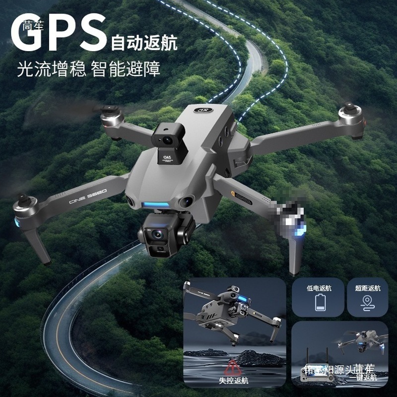 ONE SEED Professional Aerial P - Photography Life ulasan dan harga