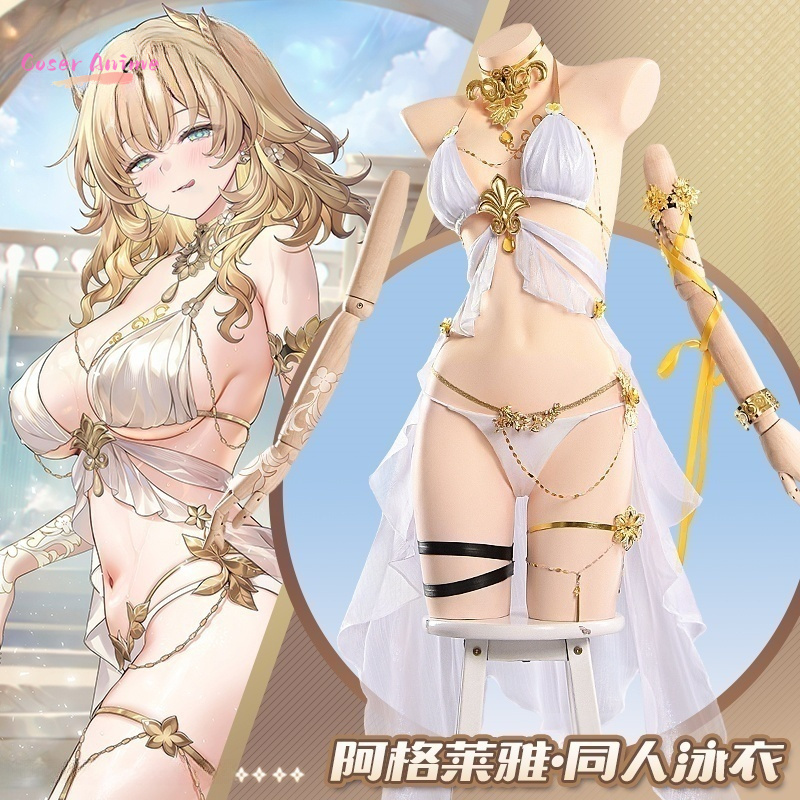 Honkai：Star Rail Aglaea cospla - Photography Outfit ulasan dan harga