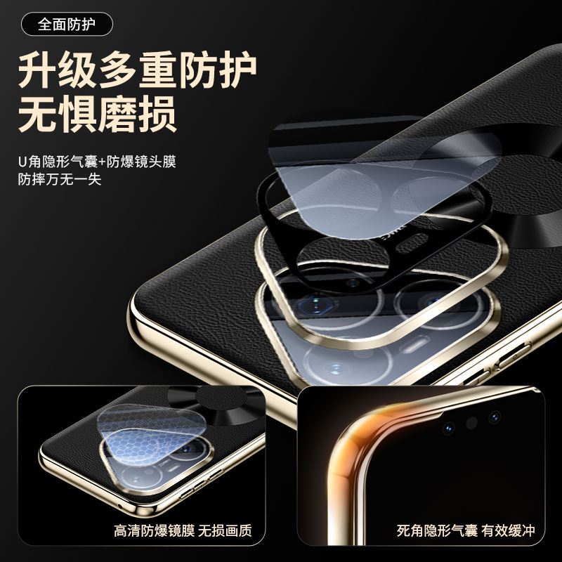 Vegan Leather Case For Huawei  - Photography Kit Huawei Pura 80 Ultra ulasan dan harga