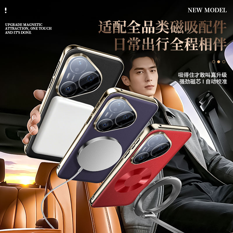 Vegan Leather Case For Huawei  - Photography Kit Huawei Pura 80 Ultra ulasan dan harga